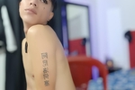 sexy boy