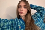 Me
