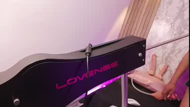 My fuck machiene
