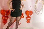 Your Valentine Gift
