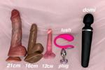my toys ⋆˚✿˖°