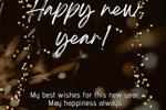 happy new year
