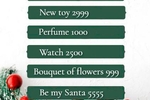 gifts I dream about