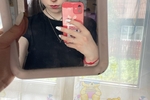Its me