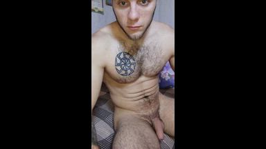 Closeup anal