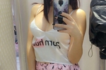 Tata