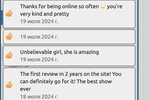 reviews