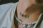Fuckboy mood 🥵