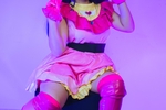 Oshi no ko ❤Ai