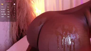OIL ON ASS