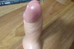 tiny dildo