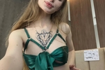 the girl of your dreams