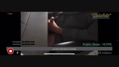 Cum