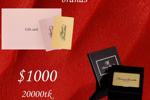 Wishlist