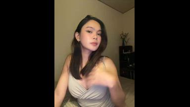 Maganda