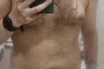 Out the shower