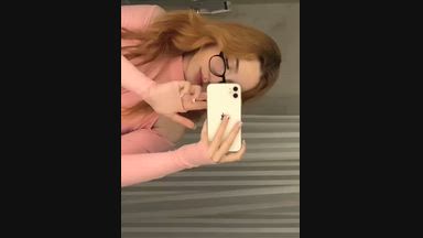 amber โ it is me