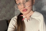 Leanna