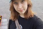 Me