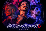 Hatsumoto Kyoto