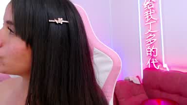 My first video mmm