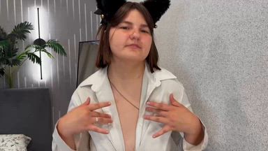 cute
