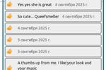 My reviews❤️‍🔥