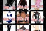 ❣ Latex wishlist ❣