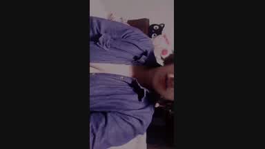 Shake Ass