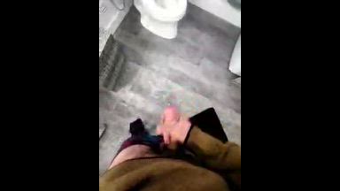 me very horny