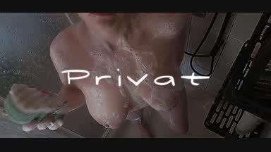 Private Shower
