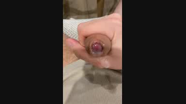 Cum vid