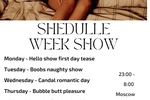shedulle show 30.06-7.06