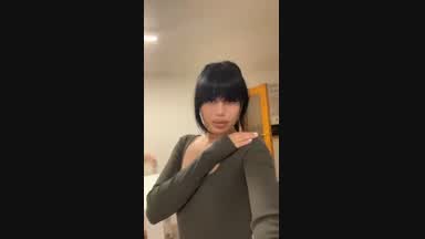 Me