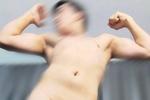 my muscles
