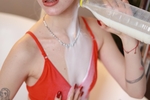 Milky Fun