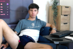 thomas edisonn โ chill