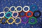 New Rings