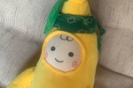 Banana gang