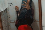 AMATEUR