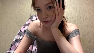 Cute