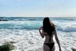 minina