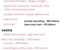 PRIVAT