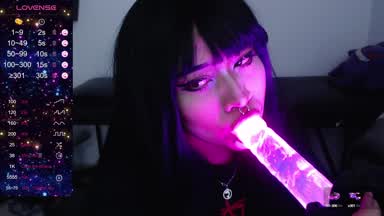 LED LIGHT PENIS