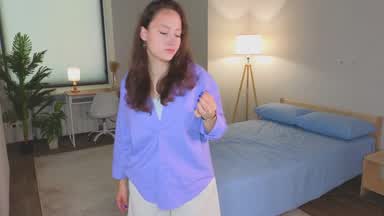 dance Guranda