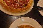 Pizza Party