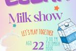 elena🌈 — MILK SHOW🐮