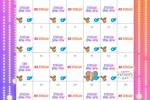 June Streaming Schedule