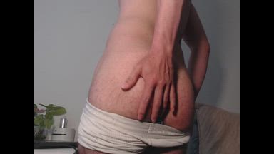 My ass isn't for looking at... it's for desiring.
