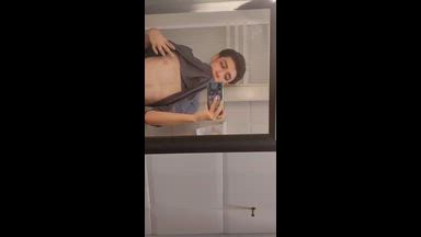 😏